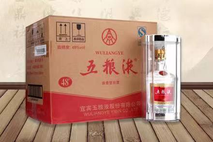 兴宾五粮液回收
